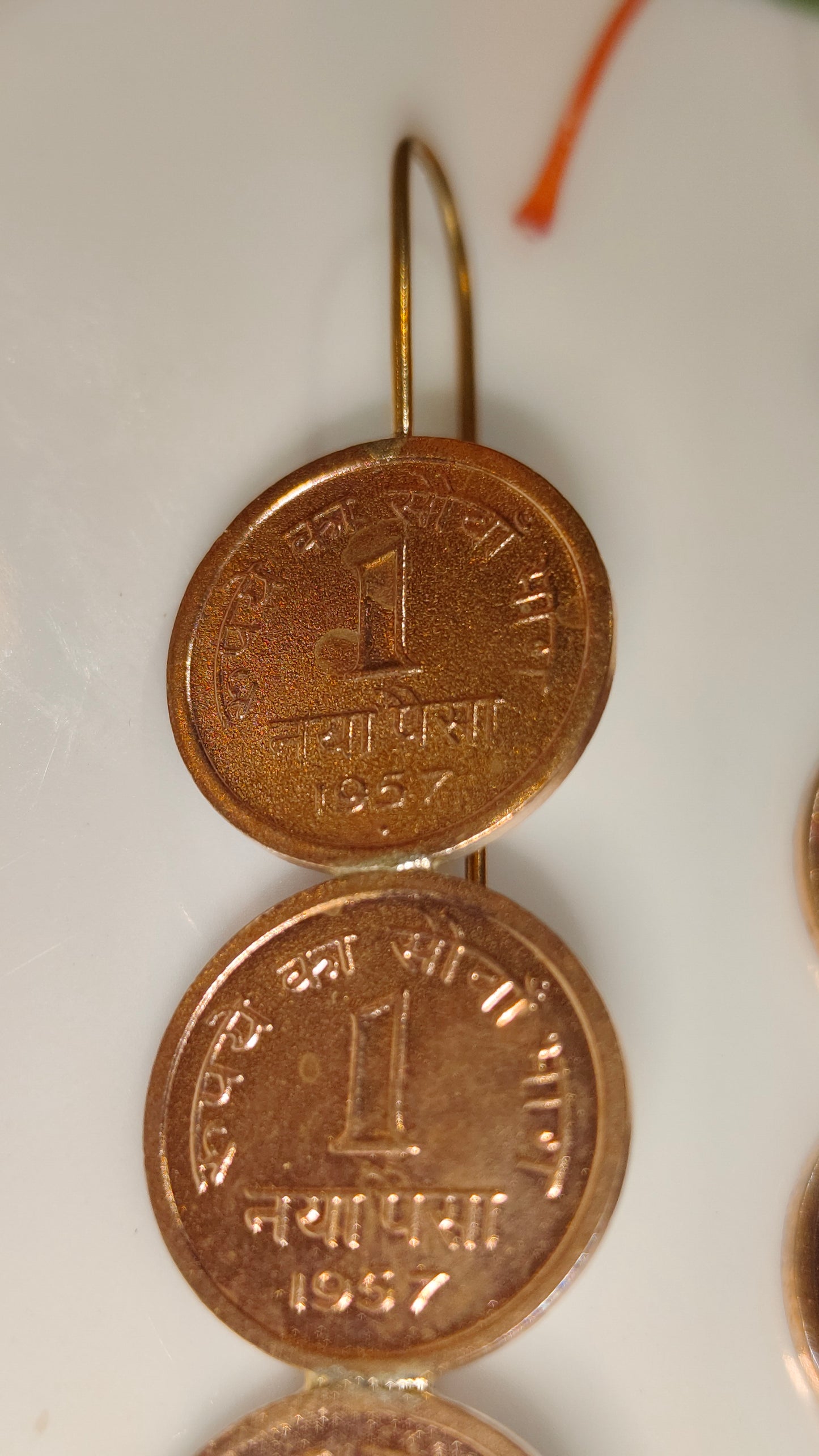 सिक्का