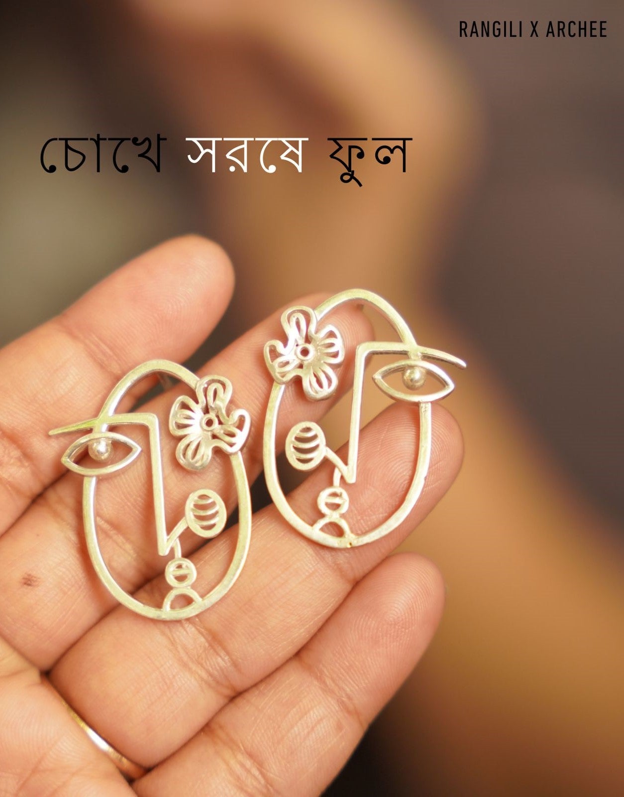 Chokhe Shorse Phool Earring